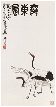 吴作人 1977年作 舞东风 立轴